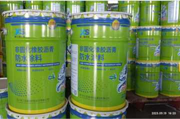 圖片5.png